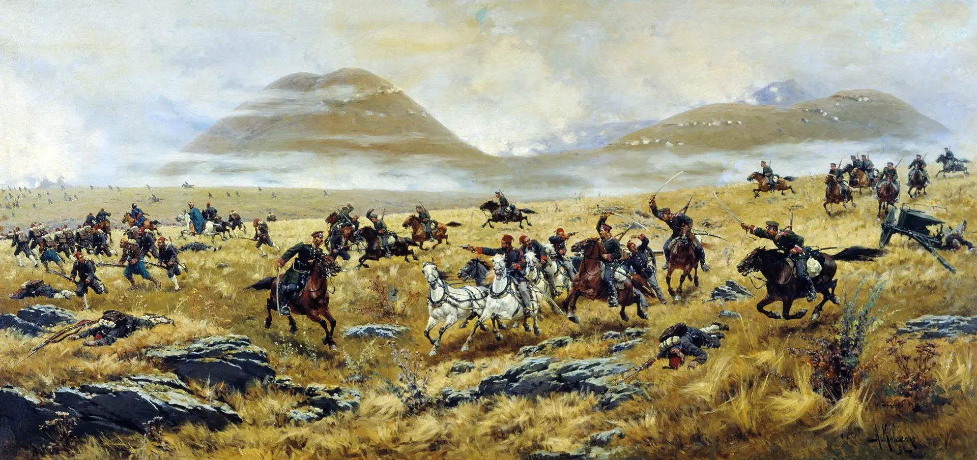 15 октября (3 октября по старому стилю) 1877 года. Каменистые склоны, глубокие овраги, ...