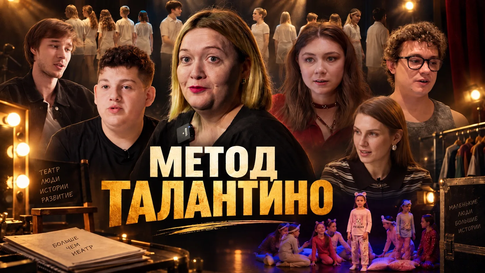 Возможно вам больше подойдет для просмотра ВКОНТАКТЕ https://vkvideo.ru/video-24282543_...