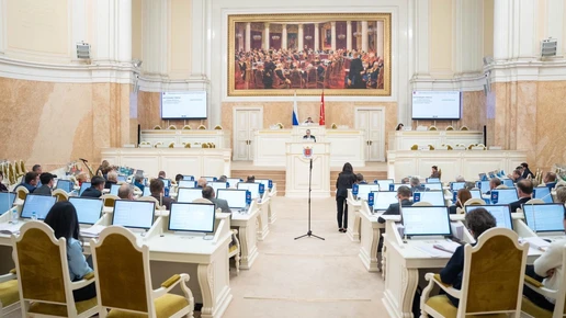 Проект бюджета Петербурга на 2027–2029 годы внесли в ЗакС