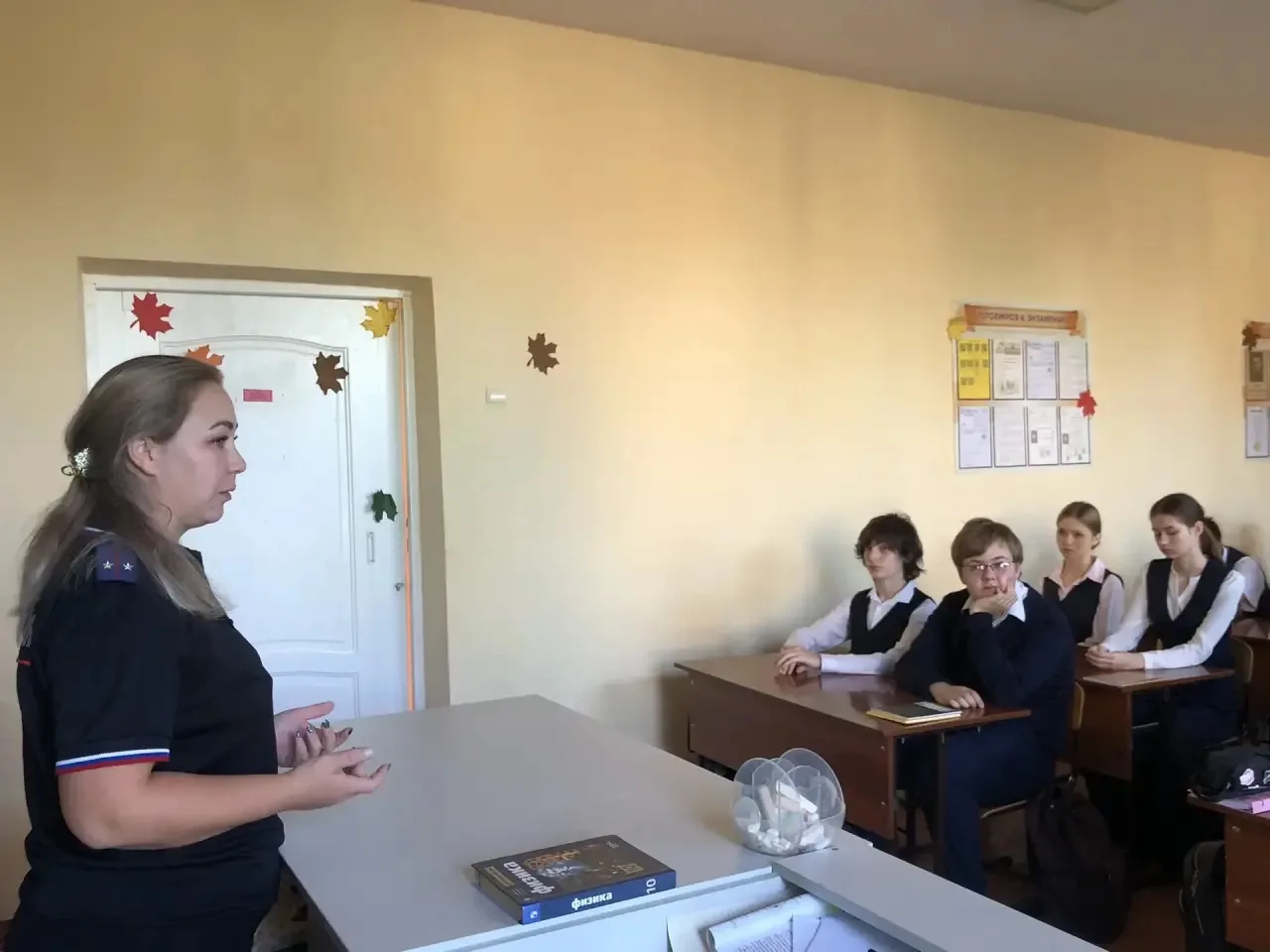 Сегодня у нас прошла важная встреча — «Жизнь без наркотиков»!