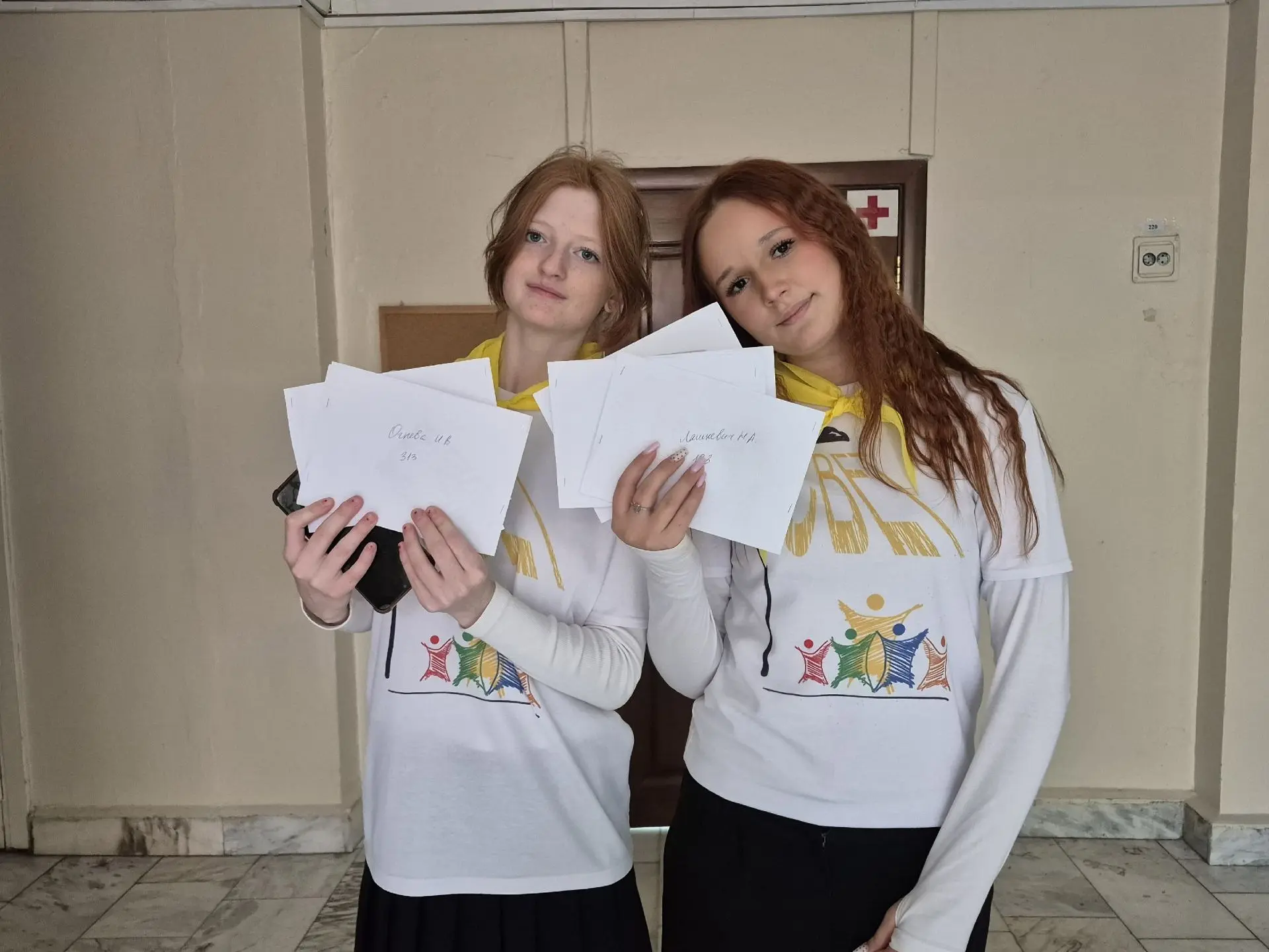 «Почтальоны» света📮☀️