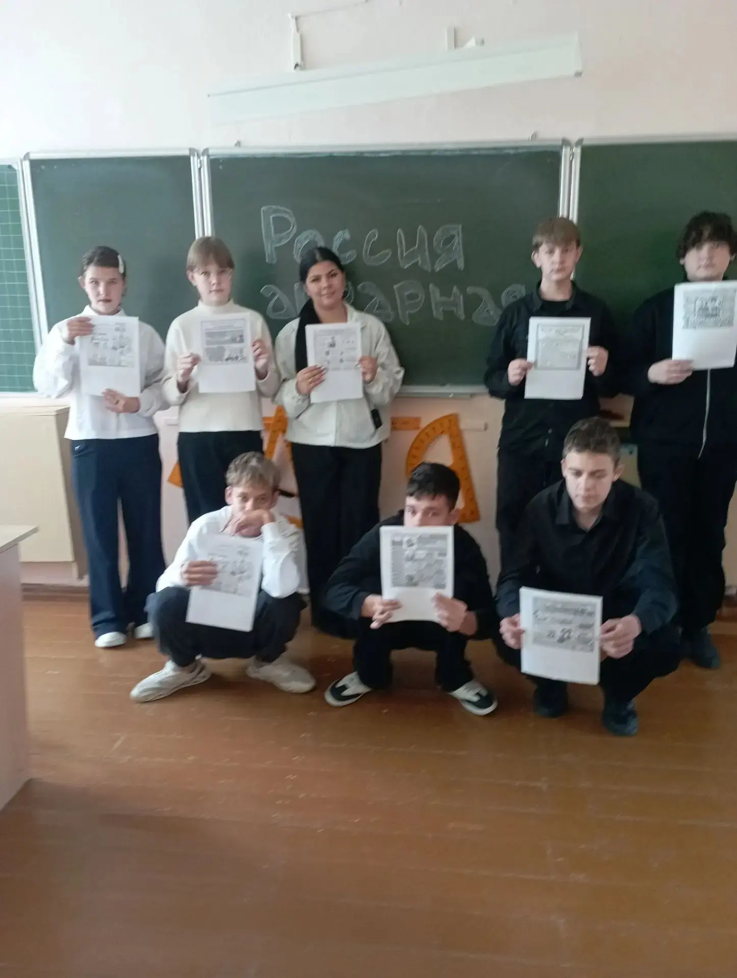 08.10.26 в 8 классе прошло занятие по профориентации "Россия аграрная: высокотехнологич...