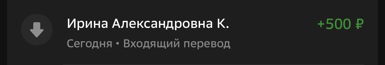 🎟 53