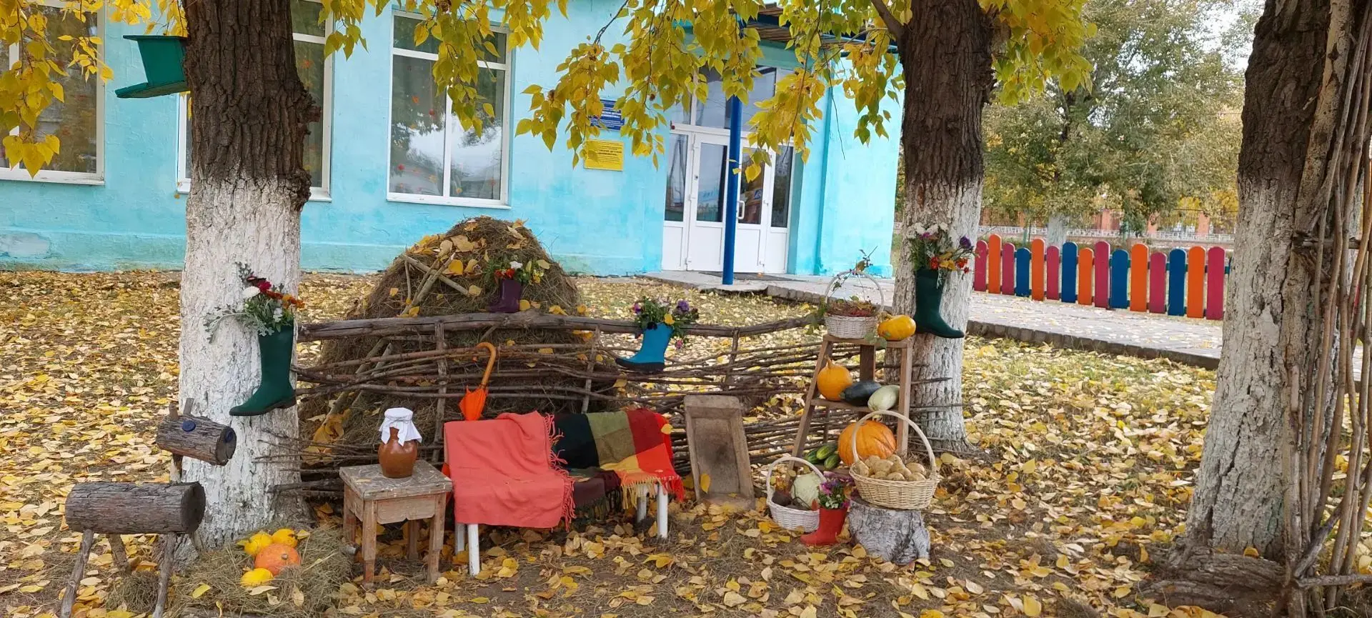 📸 Фотозона и галерея «Осенние фантазии»: сохраняем моменты