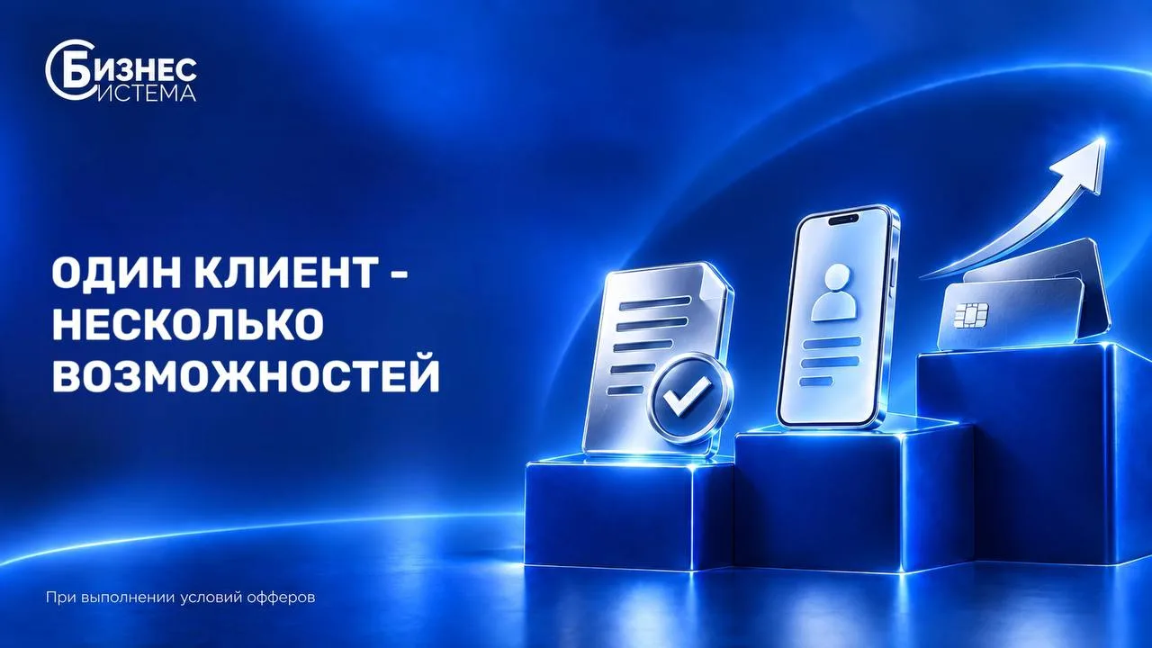 полезных решений и ваш первый доход 💙