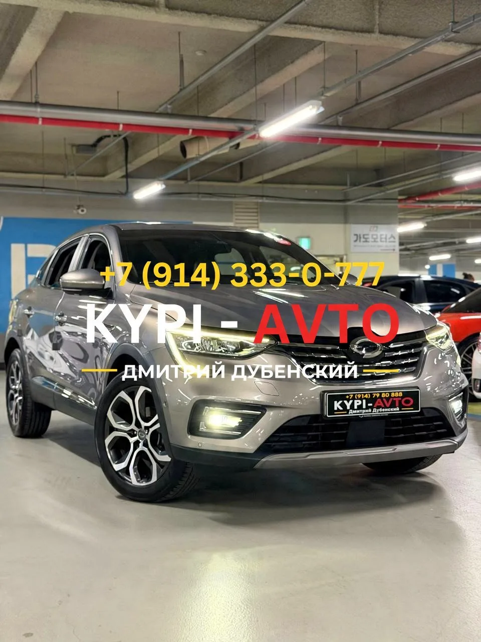 ♦️СПЕЦ цена 990.⁠000р🚨🚨🚨
