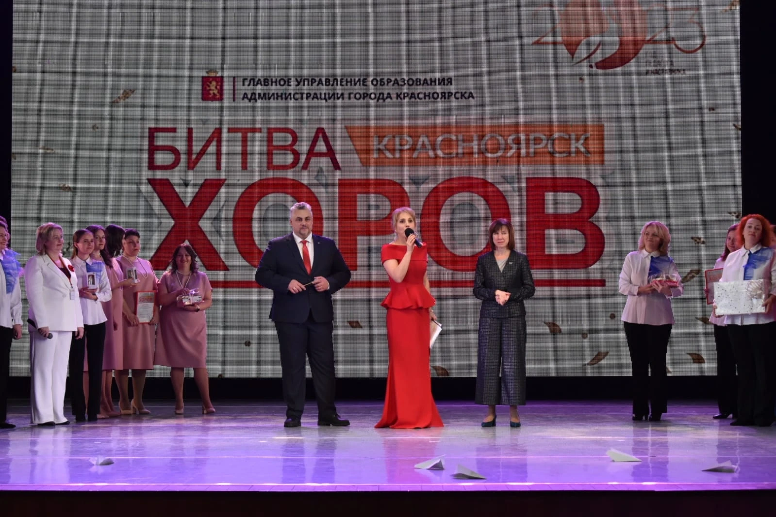 В Красноярске принимают заявки на «Битву хоров — 2026» 🎶