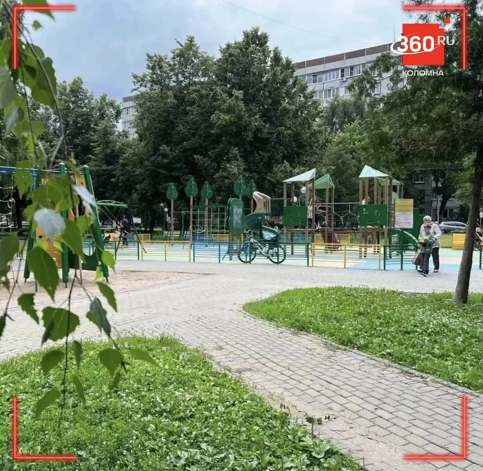 ❗В Коломне обсудят проект благоустройства Детского городка на ул. Пионерской. Обществен...