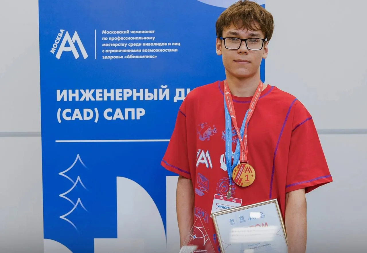 Студент Эльдар Ялалов занял первое место на чемпионате «Аиилимпикс — 2026» в компетенци...