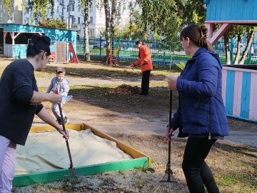 🍂СОЛНЕЧНЫЙ ДЕНЬ ☀️