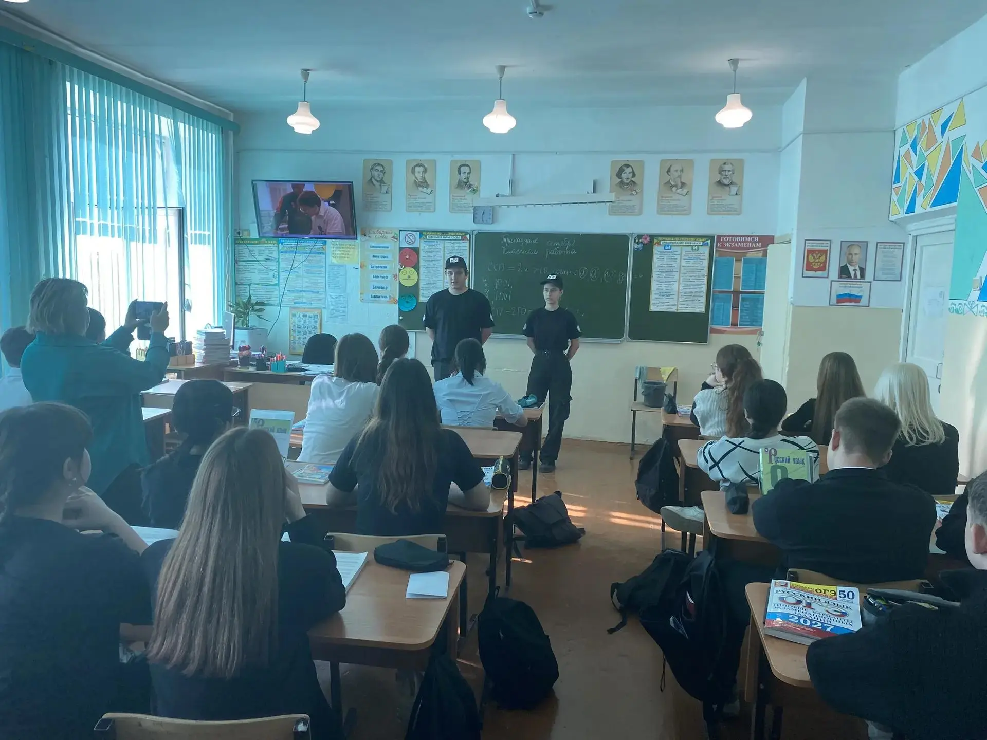 13.10.2026 в рамках реализации ФП «Профессионалитет» и «Молодёжь и дети» и проведения «...