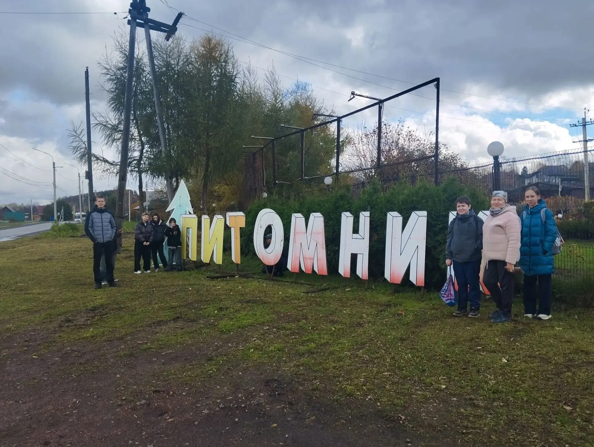 🌿 Профориентация в действии: 9-е классы посетили Агрофирму «Сибирский сад»