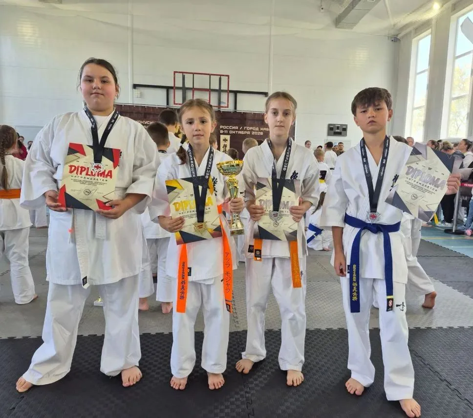 🥋 Фестиваль по ката и тренировочное мероприятие по киокусинкай «Хайсоку дачи», г. Хаба...
