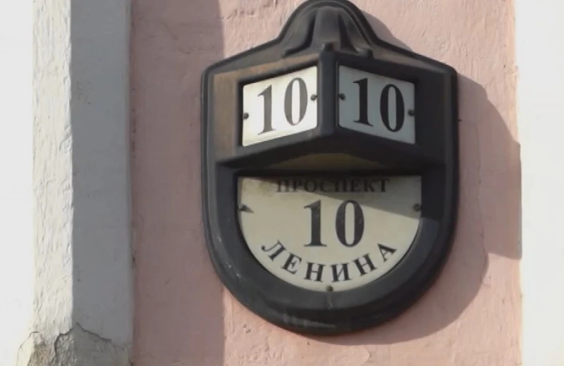 🏚️ Дома № 10 и 12 на проспекте Ленина в Магадане могут признать аварийными