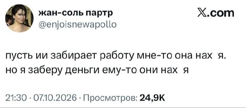 Выгодная сделка 😉😉