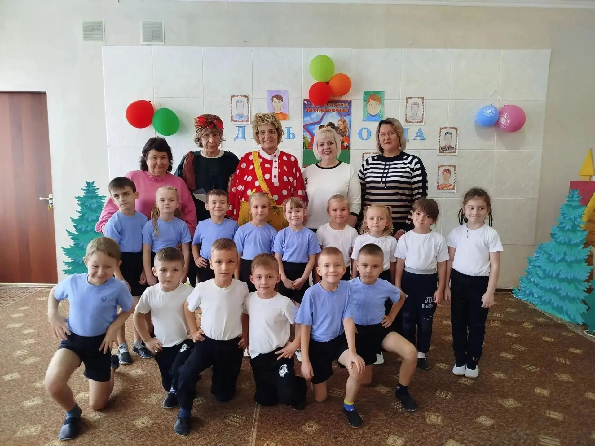 #Год_дошкольного_образования