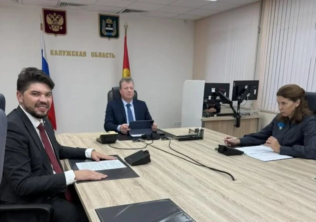 Калужане приняли участие в юбилейном форуме "Деловой России"