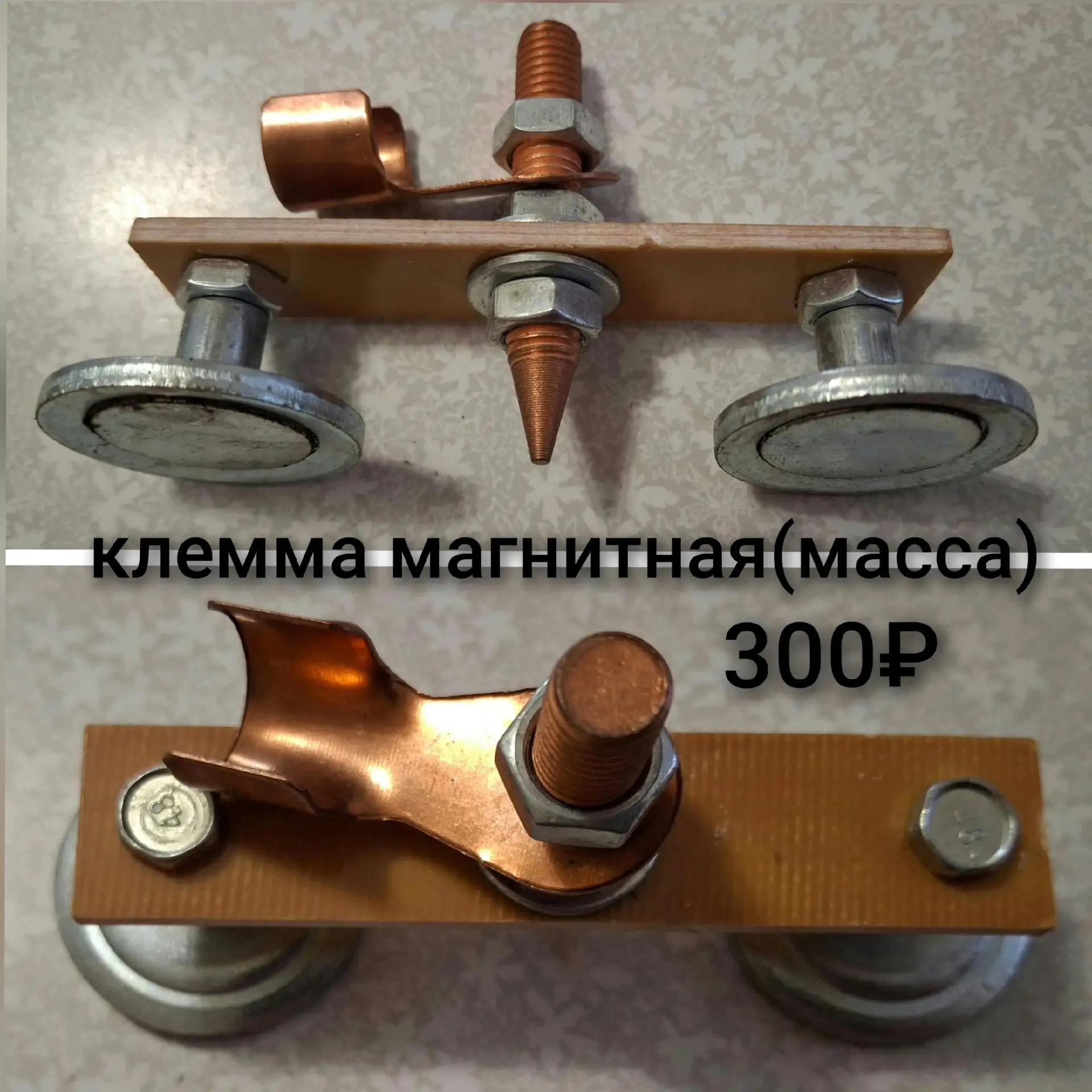 В личку пожалуйста или по телефону-, Лабытнанги