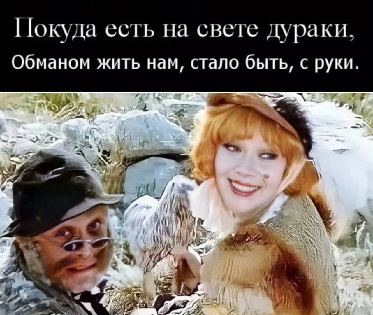 Посмотрела фильм «Дурак»(2014). Юрия Быкова