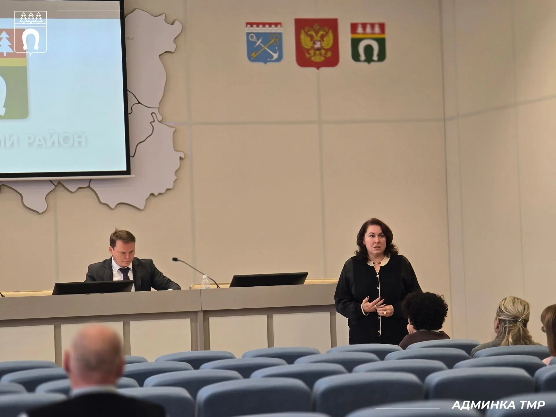 ✅ Аппаратное совещание в лицах.