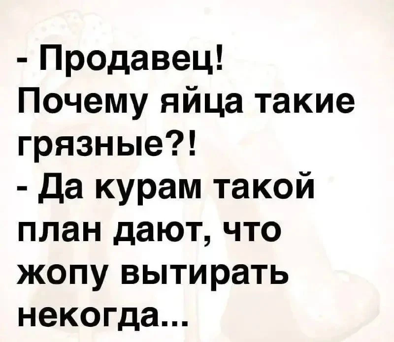 Поздравления для Настроения💌