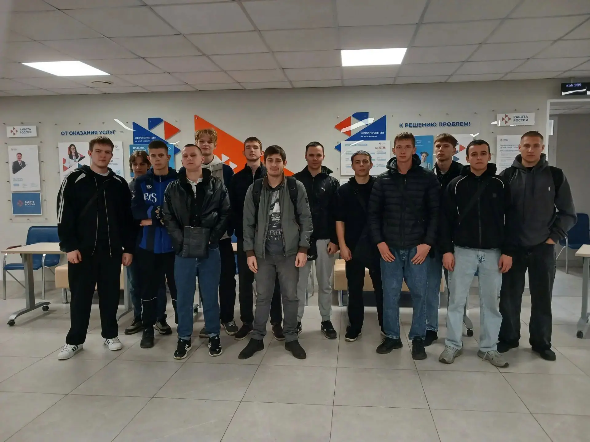 📅 14 октября студенты группы СДМ-242 вместе с куратором Меснянкиным В.А. посетили Ярма...