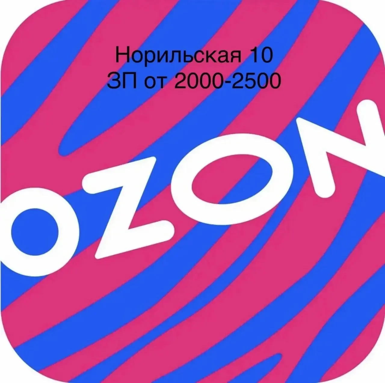 СРОЧНО!!