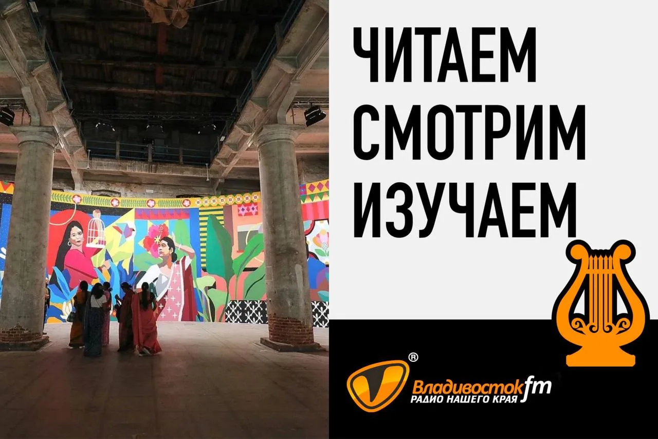 «Они могут говорить очень позитивно о серьезных вещах»