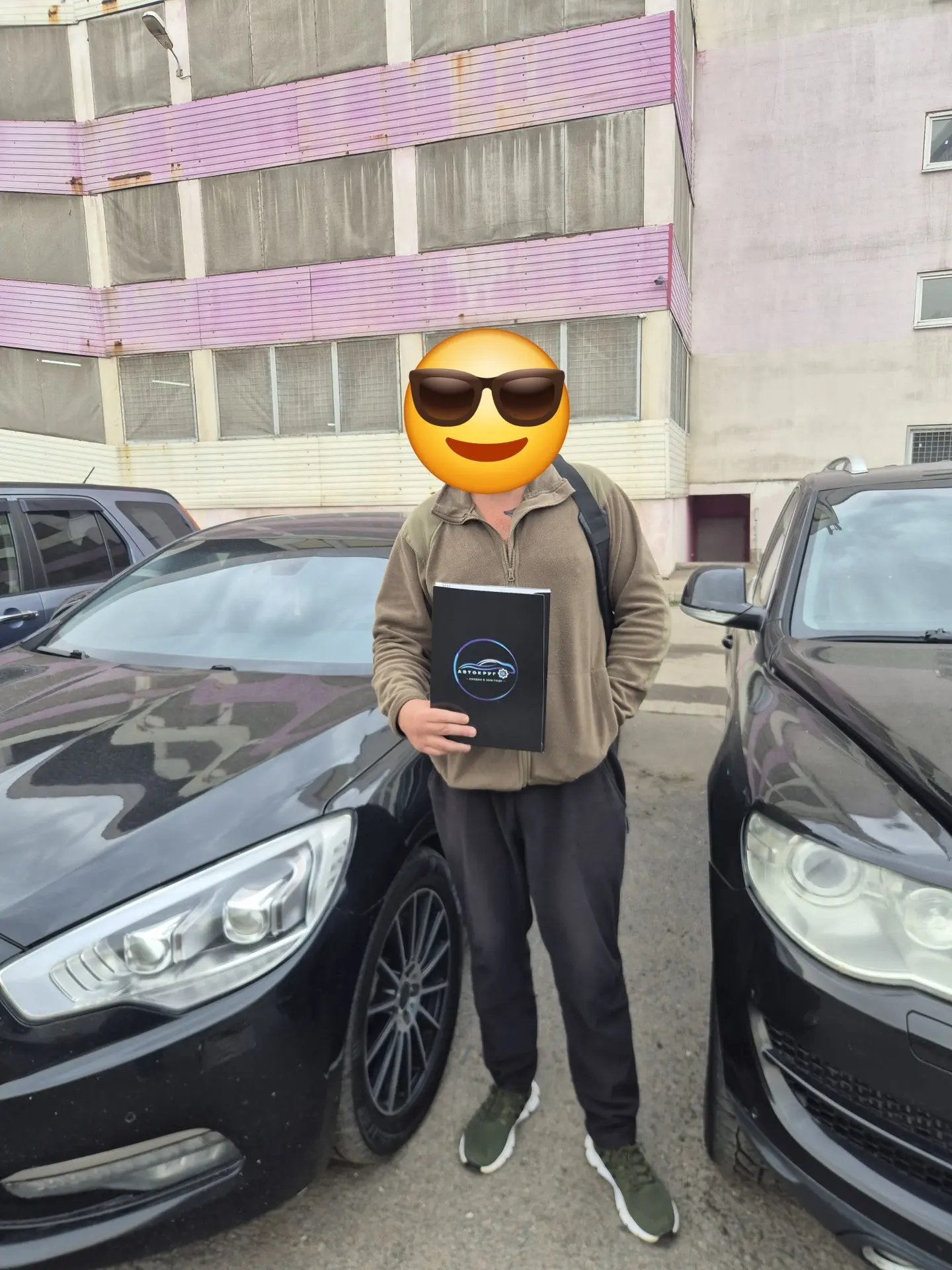 + 1 довольный клиент ✅