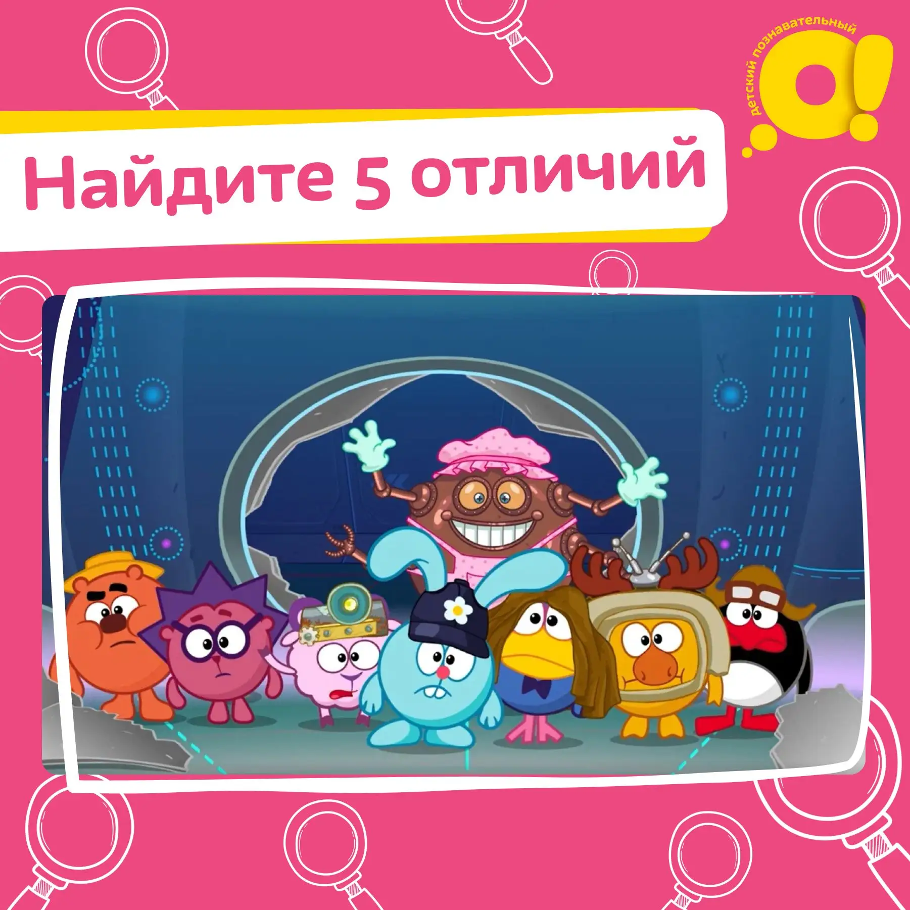 Без чего нельзя представить кино?