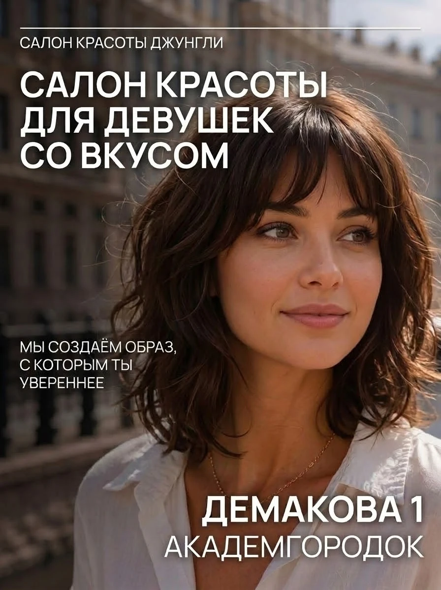 Привет, друзья! ✨