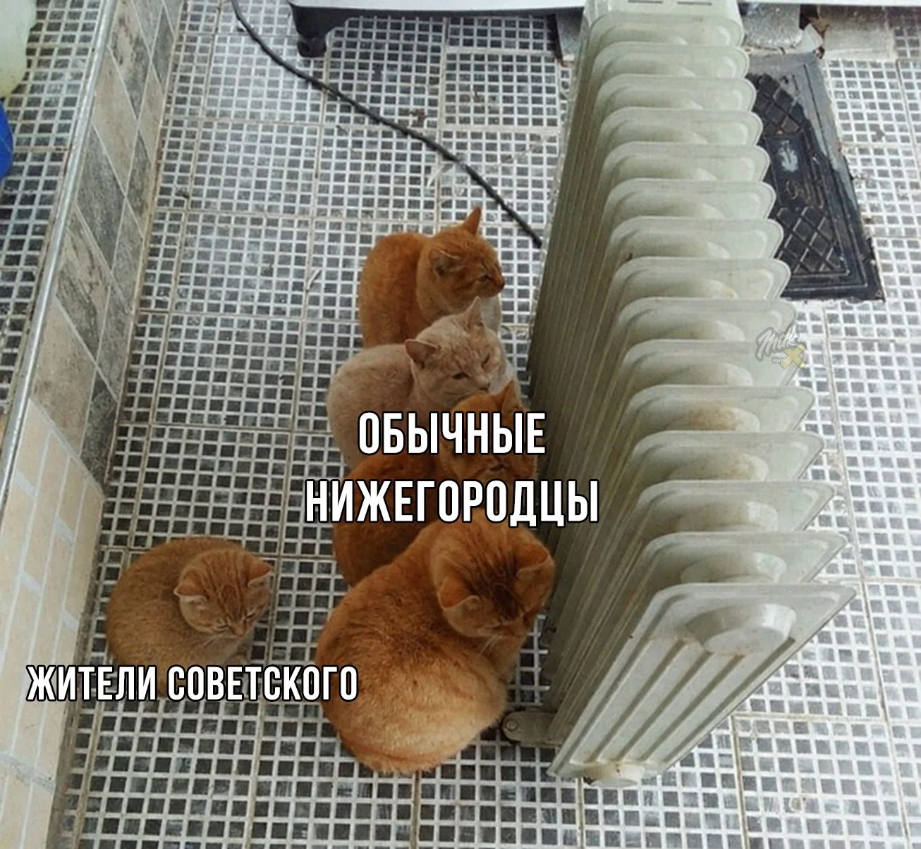 🥶 Нижегородцы третьи сутки сидят без отопления и горячей воды