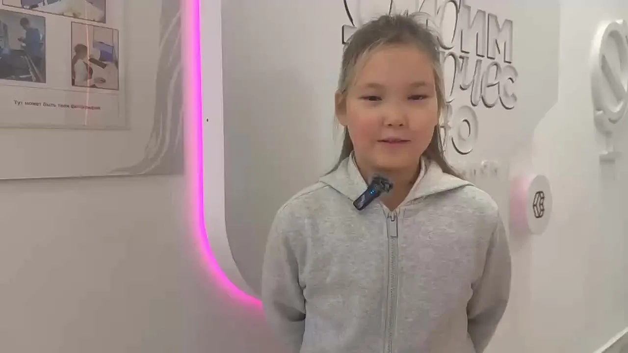 С Днем отца! 🎉