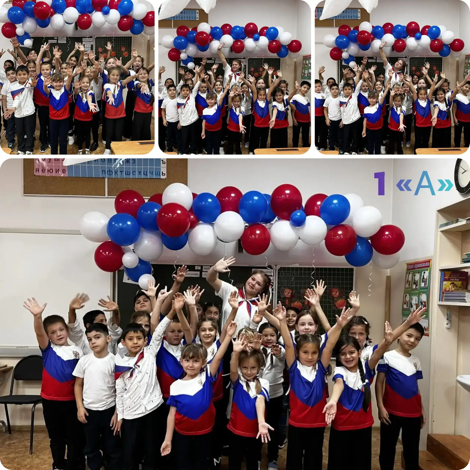 🎉 В нашей школе прошёл яркий и запоминающийся «Цветной день»! 🎉