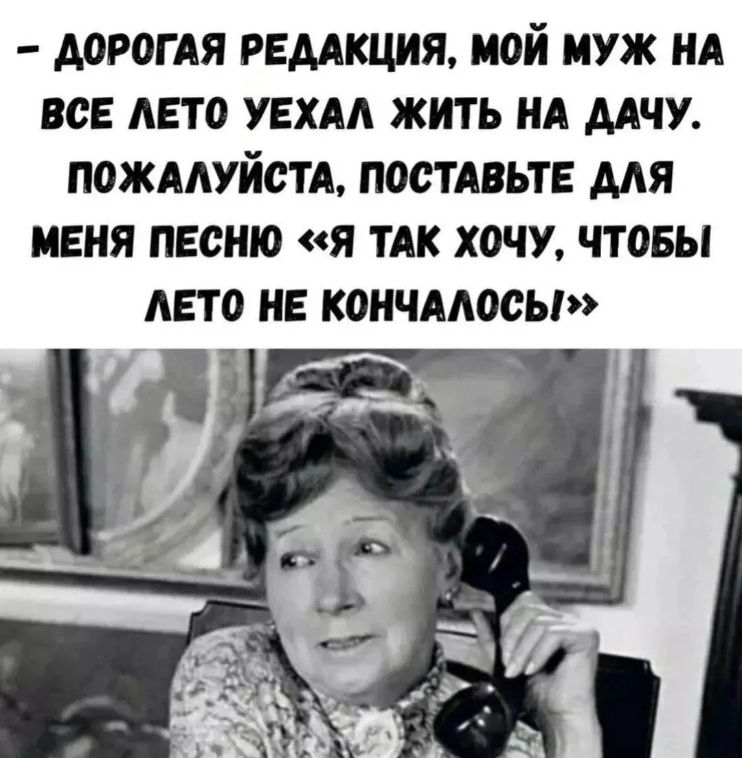 Понравился контент? Подпишись на наш второй канал MAXимально вкусно!