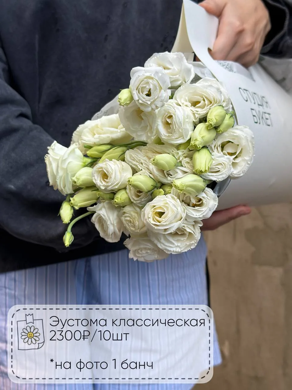 Актуальное наличие🤍