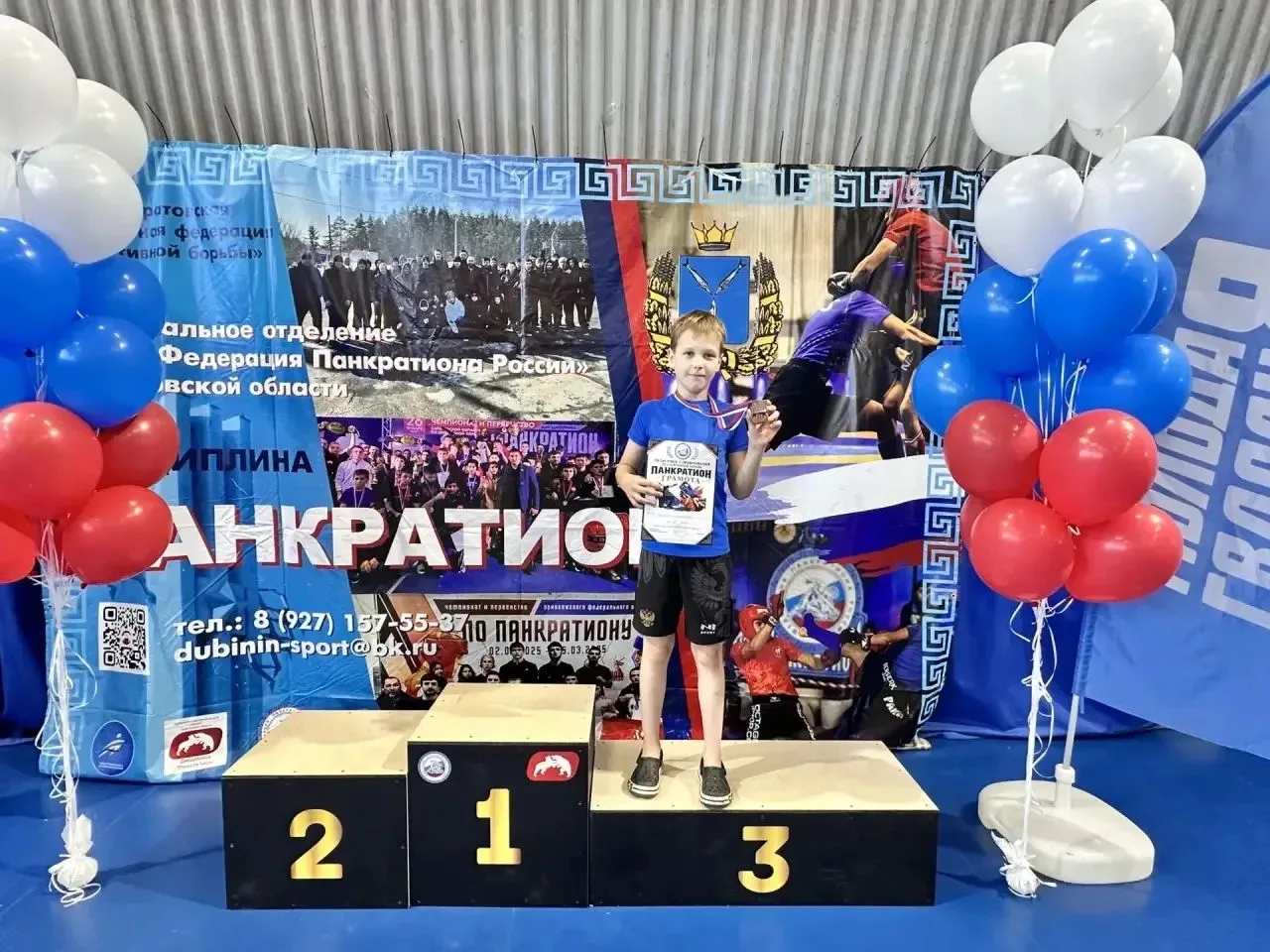 🌟 Новые спортивные достижения! 🥉💪