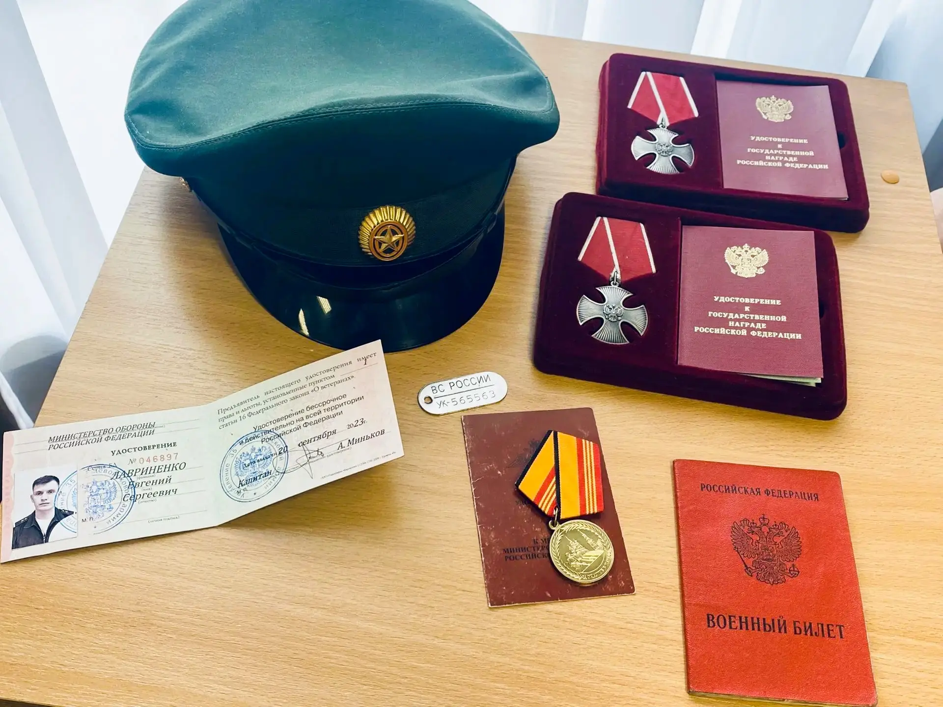 🇷🇺ОТКРЫТИЕ МЕМОРИАЛЬНОЙ ДОСКИ и "ПАРТЫ ГЕРОЯ" ВЫПУСКНИКУ ШКОЛЫ - УЧАСТНИКУ СВО🇷🇺