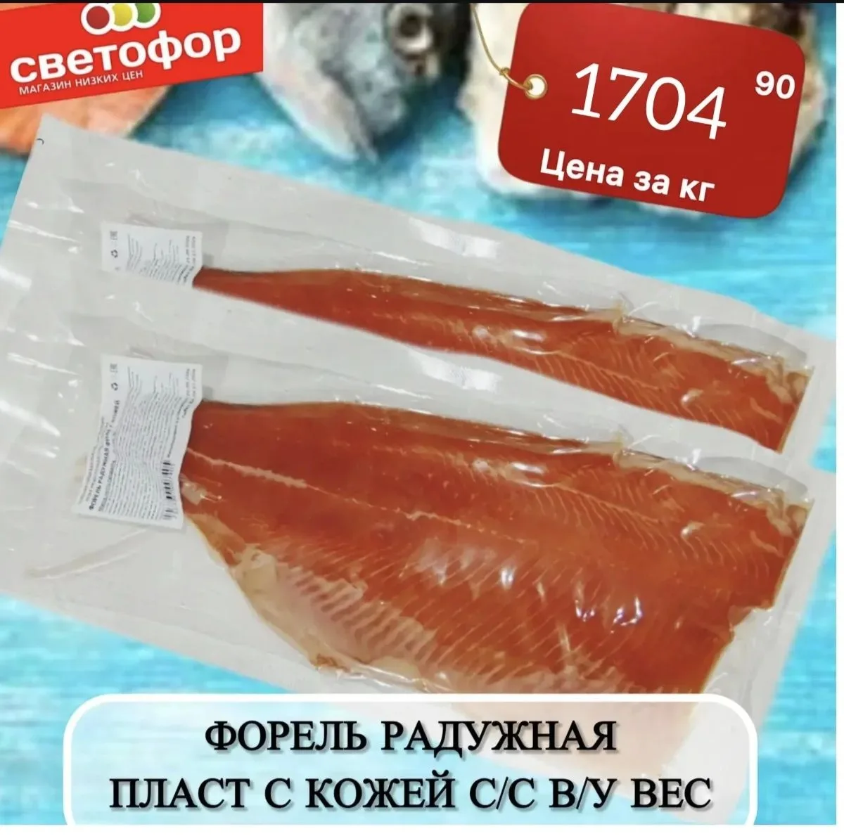 Уважаемые покупатели‼️‼️‼️