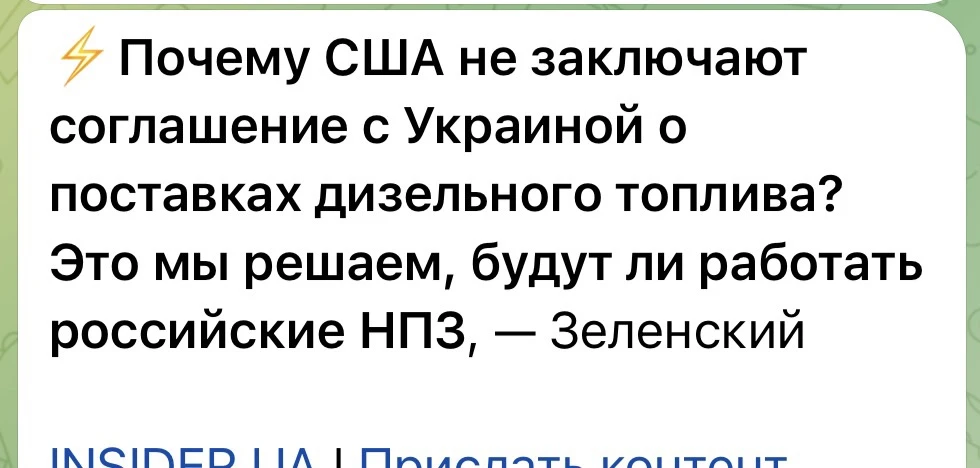 🤡 Ну каков клоун
