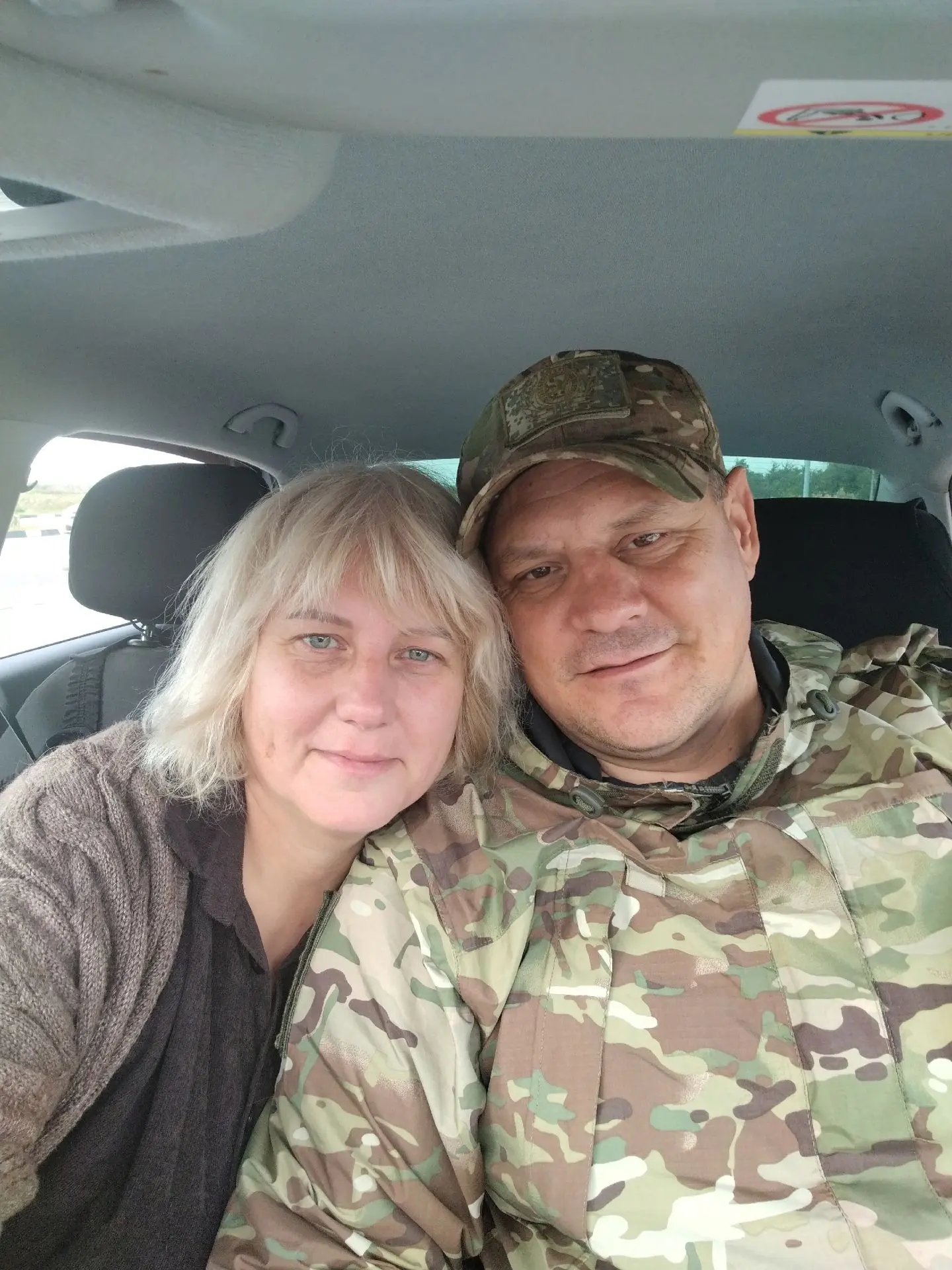 До/после❤