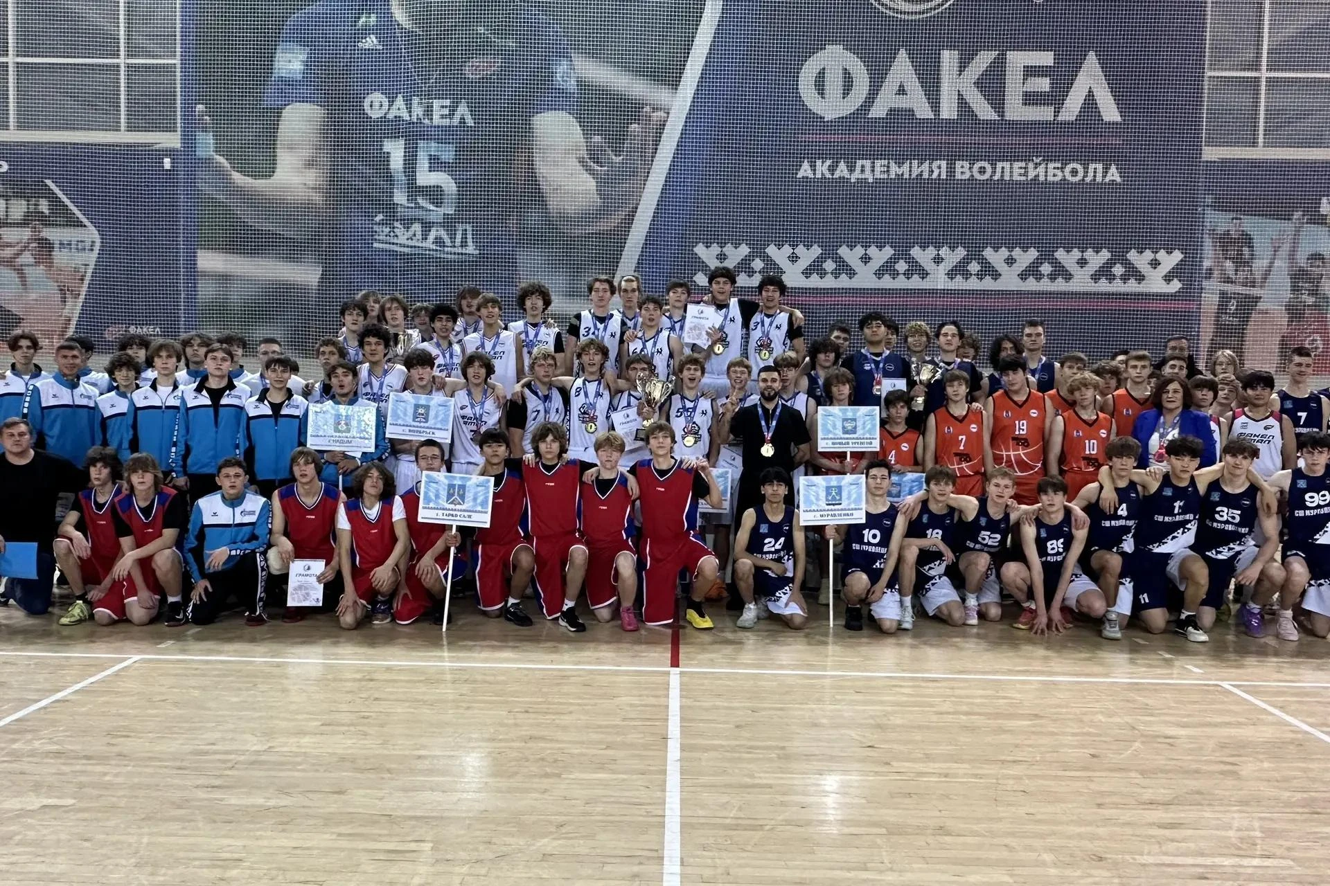 🏀 Новый Уренгой принял главный баскетбольный турнир Ямала!