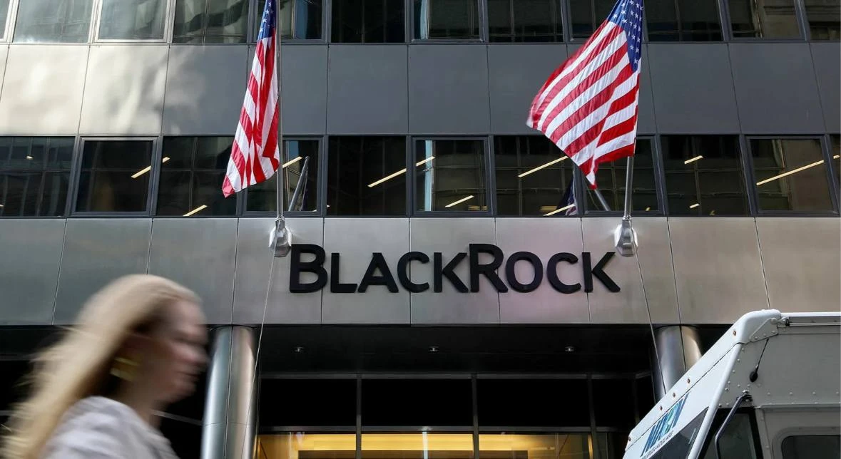 Объем активов под управлением американской инвестиционной компании BlackRock по итогам ...