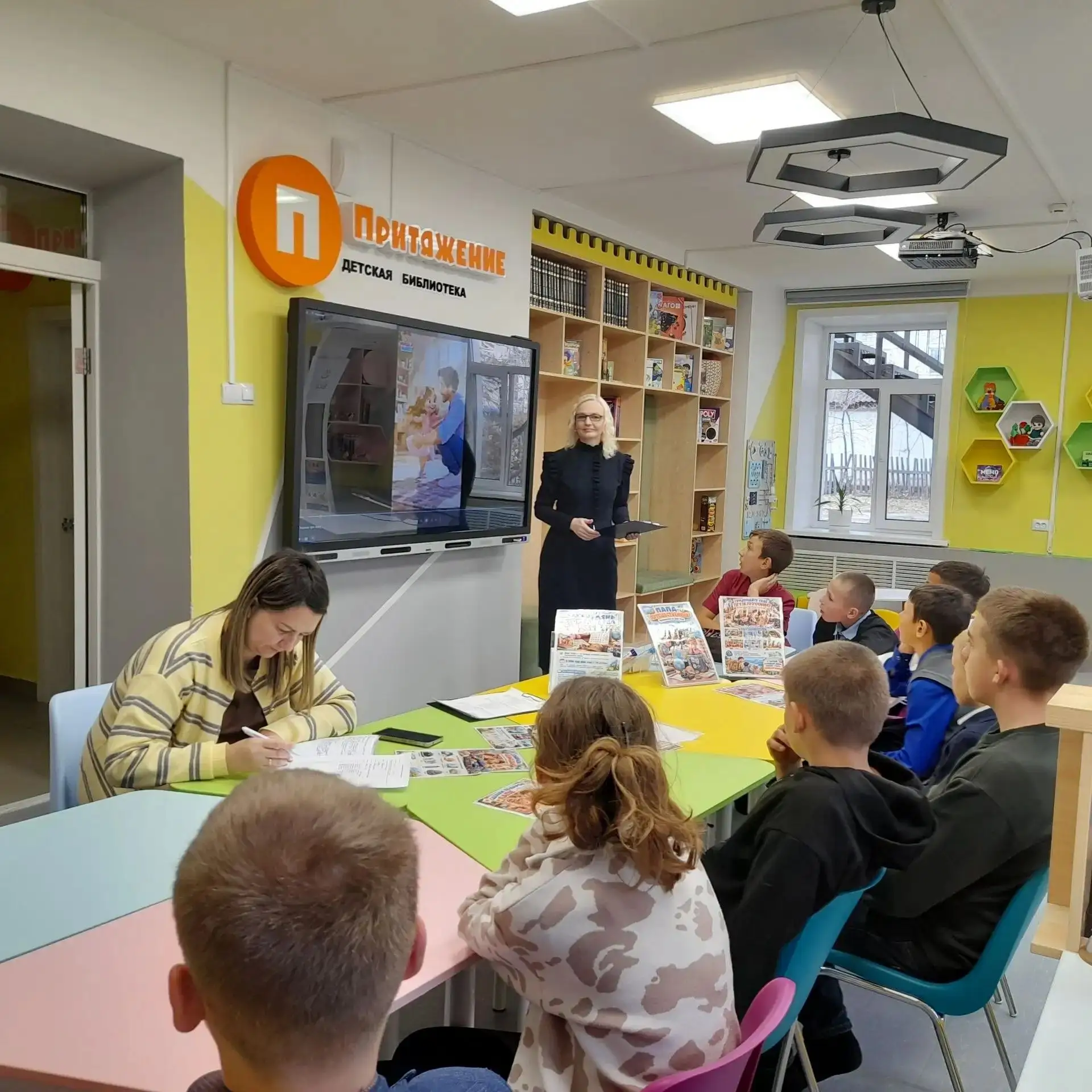 В детской библиотеке Архаринского муниципального округа «Притяжение» прошла душевная и ...