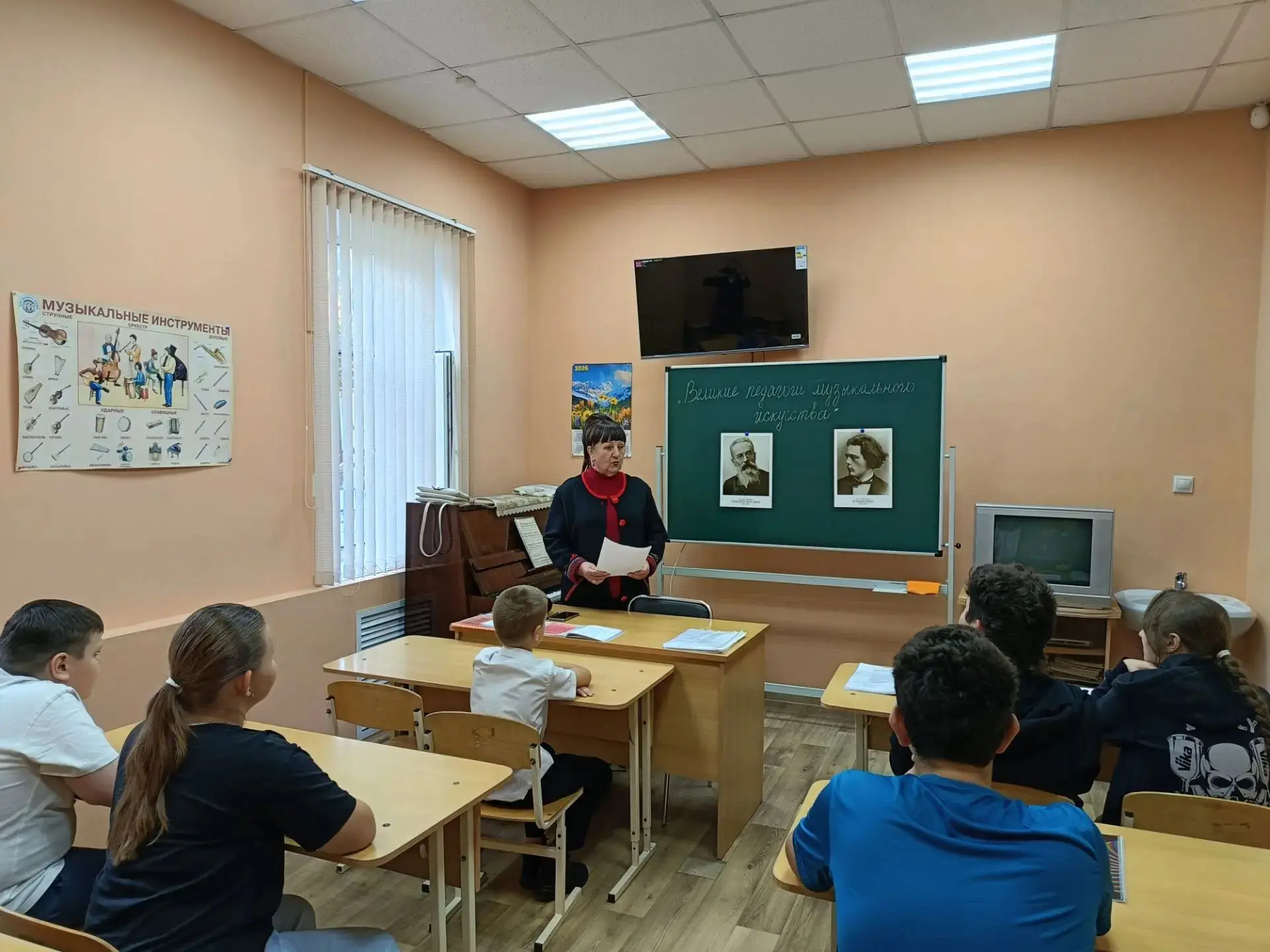 🎻 В рамках проекта«Культурные разговоры о важном»: тема лекции— «Великие педагоги музы...