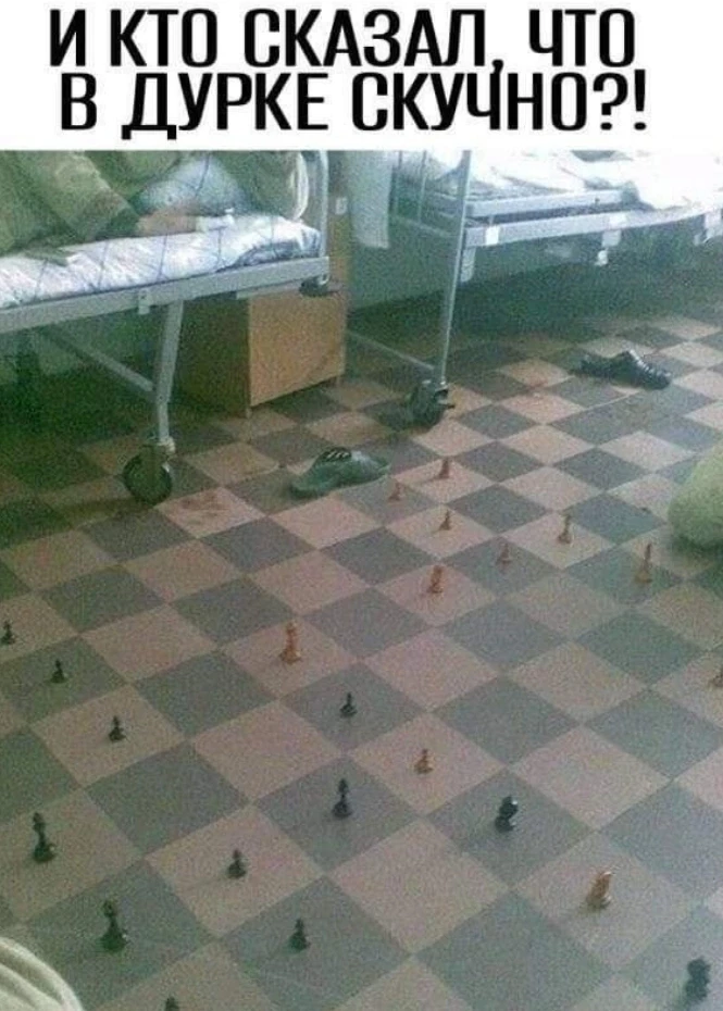 Подпишись на юмор 😂