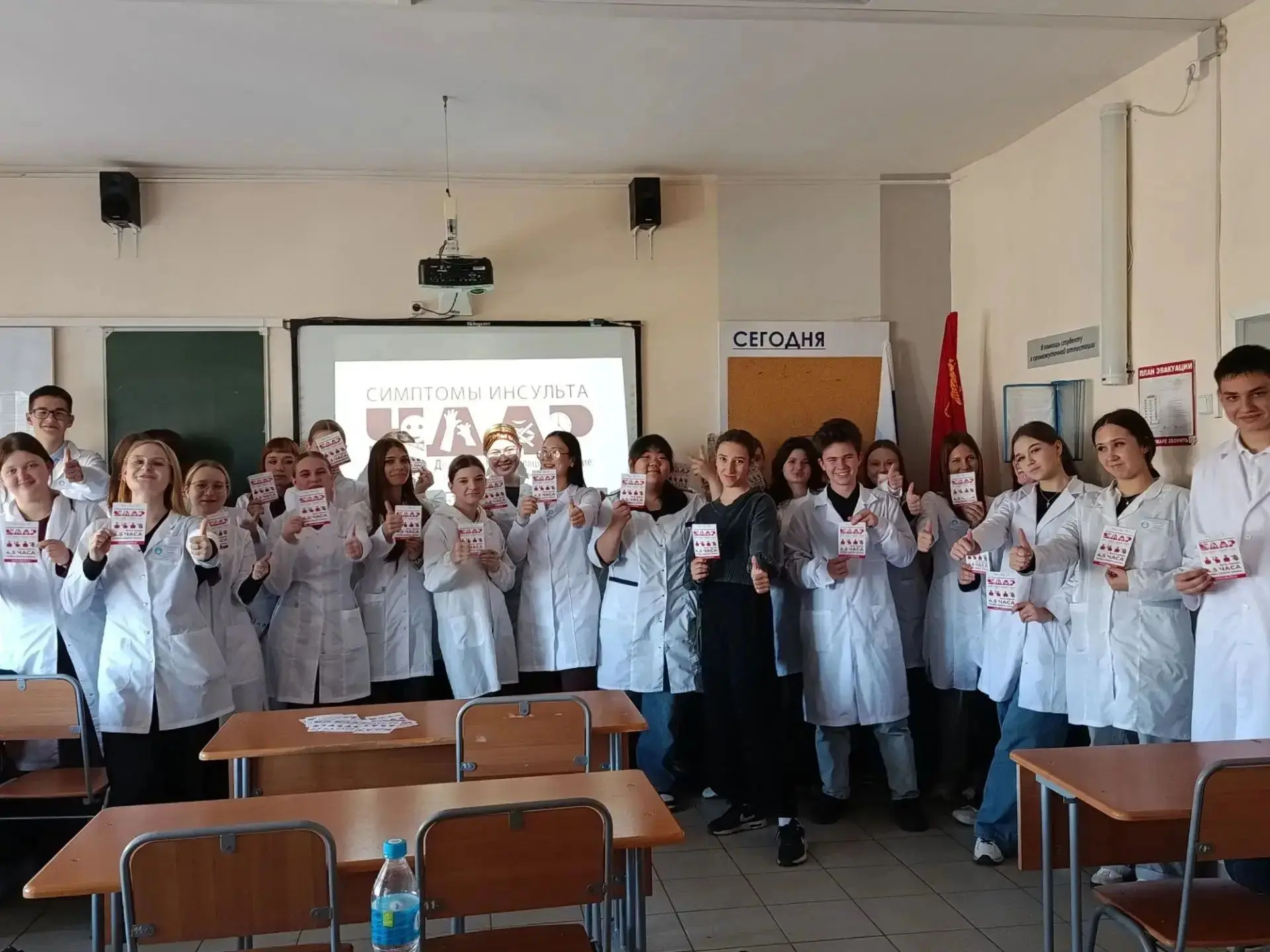 Волонтёры-медики Уссурийского филиала ВБМК начали просветительскую работу по профилакти...