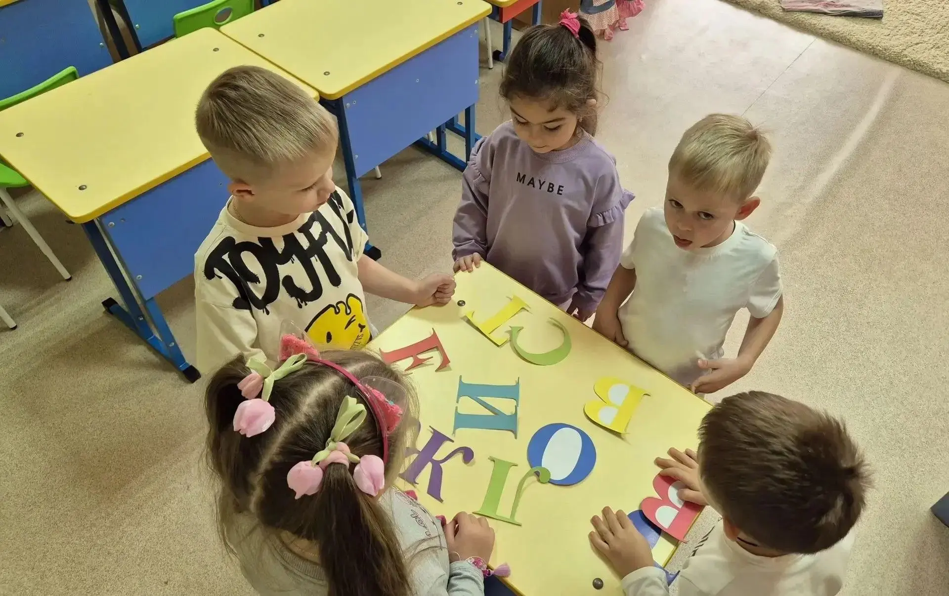🌸 «День вежливых людей»: учимся волшебным словам!