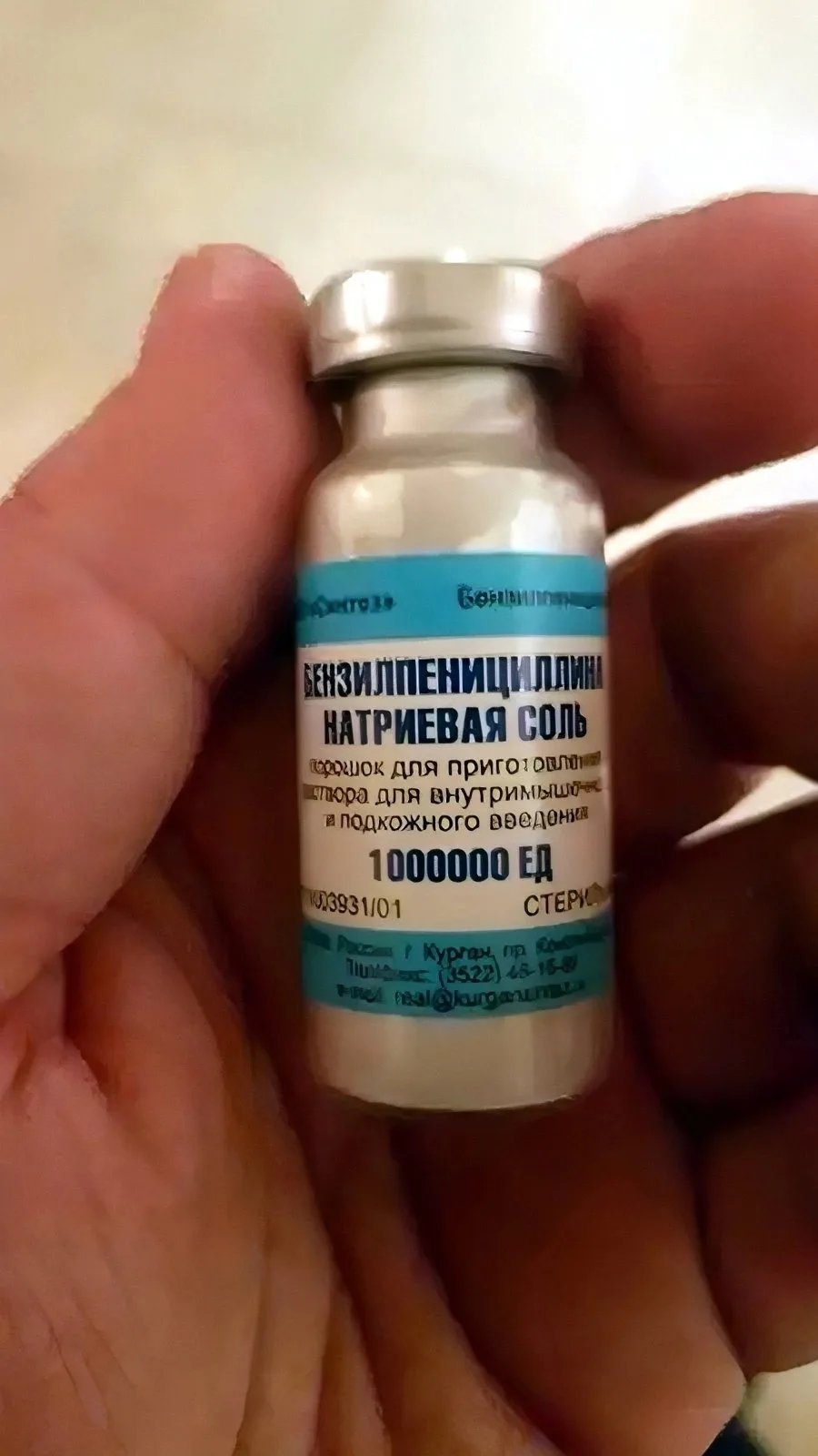 40 лет без гайморита! 👃