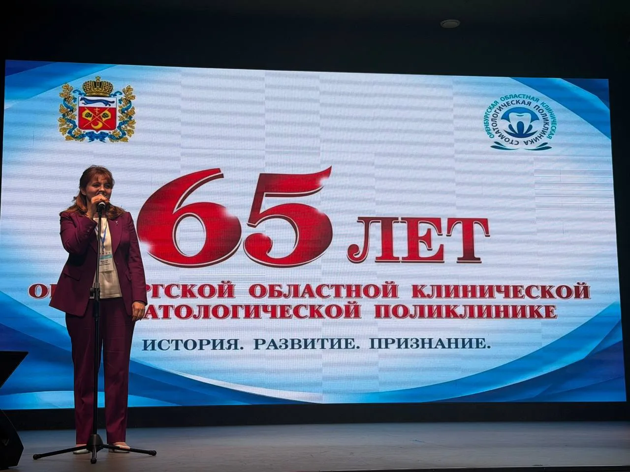 Был на торжественном мероприятии. Событие высокого уровня: праздник посетила вице-губер...